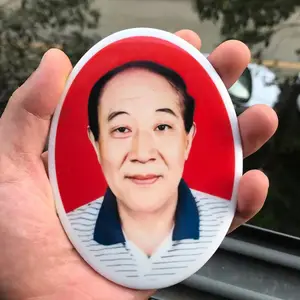 Ĺ����Ƭ�۸� �������մ���Ƭ���� �ĸ��ط���Ĺ���ϵ���Ƭ �ɰ����