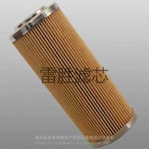 ��Ӧ925Һѹ������о ����53C0055��о ���� ��ʤ �ɶ��� ��ӭ����