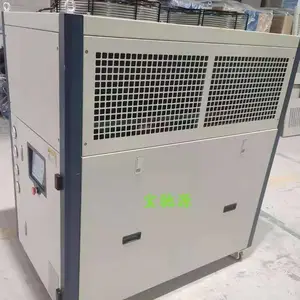 新型工业冷水机 节能风冷式冷水机组 宝驰源 BCY-1***