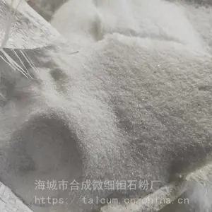 雪花白砂辽宁雪花白砂海城雪花白砂