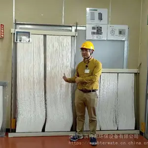 三菱化学浸没式超滤中空纤维mbr膜带内衬亲水性好不易污堵