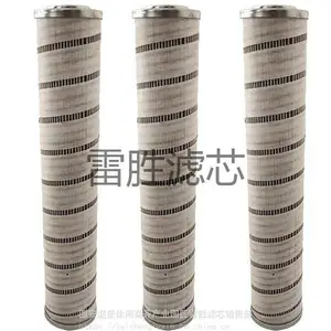��Ӧ�͹�����HC8304FKT20HҺѹ��о ��ʤ �ɶ���