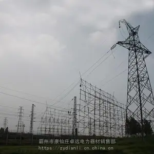 �������߾�Ե��Խ����Ե���Ű�*** ��·���ӿ�������Ե����ʩ����