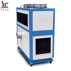��ҵ������ ����HS-10S����ʽ������ȴ�� ��Ĥ�������