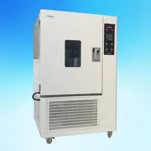 实贝T-050高低温试验箱 PID控制加热升温恒温制冷降温环境实验