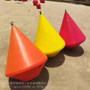 PE����ϩ����***����900mm�����Ԯ��λָʾ���崬��ͣ��ê������