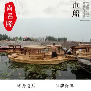 �Ű�������ʽ�۹⴬����6������***����