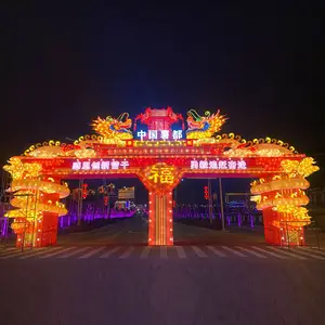 ����ʵ��εƻṤ���ʵƹ�˾�ƹ�ڹ��������������ŷ��װ��