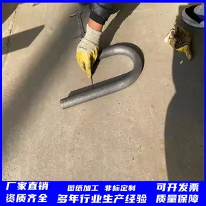 供应天然气热力管道弯管 大口径 碳钢 不锈钢 合金弯头?支持定制