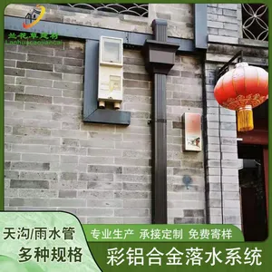 ��Ʒ��ˮϵͳ ���Ͻ�����칵�ܹ� ������ˮ�� Բ��ˮ��***