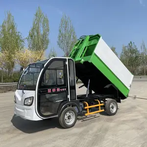����Դ�綯�����������˳� ����С����ҵ����Դ������