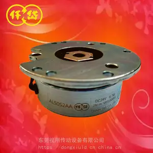 供应仟岱断电安全刹车ALS0S2AA,ALY0S4MA DC24V