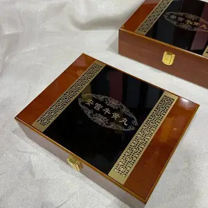 安宫牛黄丸包装定制 北京安宫牛黄丸木盒 苍南安宫丸木盒厂 安宫牛黄丸木盒定做