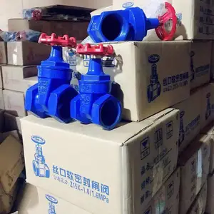 DN15�� ����ˮ������ͭ��˿�����ܷ�բ�� �ѷ�������