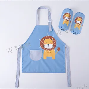 湖南可飞儿童围裙服务电话 绍兴可飞家纺供应