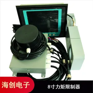 海创电子 数字准确超载限制器 吊车角度仪 山东HC1101型8寸力矩限制器