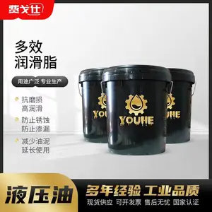 �Ͱ���ĥҺѹ�͡��Ͱ��޻ҿ�ĥҺѹ�͡��Ͱ�����Һѹ��