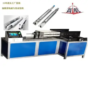 �㶫���뵼��������������� ȫ�¶���