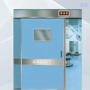 钢制门 钢制防火门 不锈钢防火门 通道安全门定制
