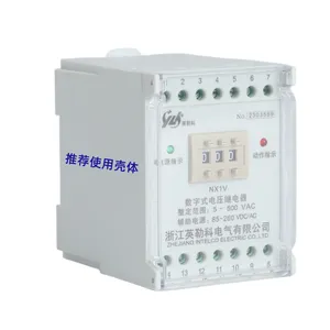 HJZ/3A-1H1DӢ�տ�ֱ���ߵ�ֵ��ѹ�̵������찲װ����