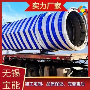 ��Ǽ�س���430���ʲ����Բ�κ���27.4*0.6mm����������