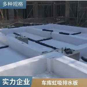 ����ʽ��ˮ�ռ�ϵͳ�߷��ӷ�����ˮ����Ƭ������ˮ��ʩ����