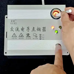 鑫捷 XJ-A1交流电子点烟器 ***点烟器 机场点烟器 手动点烟器