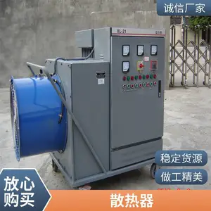 �ɶ�Ӫ�� a�͹��Ź�ɢ���� ���䳧�������������ů��Ƭ