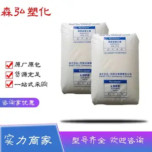 LDPE���Ӱ�˹��2420H��ѹ����ϩ���� �����Ա�Ĥ ���ϴ�ԭ��