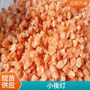 整体盐蒸房盐砖规格 好处装修使用方法 韩蒸纳米