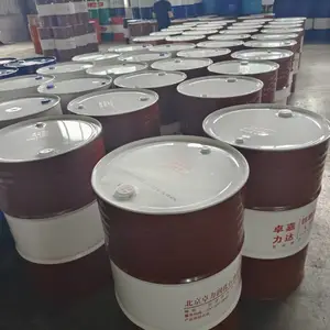 L-HM46号抗磨液压油新设备用油 润滑防锈性好 生产厂家