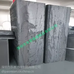 ��ĥ����� ��е���׹⺣���� ħ�����߻ص���ĥ���庣��涨�Ƴ���
