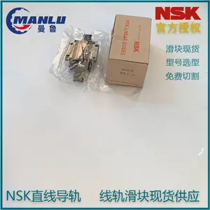 NSK����LE07SL ֱ�ߵ��� Һ���뵼����LE-SLϵ�� LAE07SLS ����Ѽӹ�