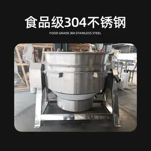 ���ô����Զ��������� �๦�ܰ�������±��� ������ȼ���в��