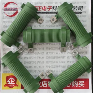 国之航 RXG2-50W-30Ω 大功率被漆线绕电阻器 阻值范围宽 功率大 阻值精度可定制