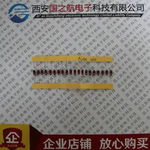 国之航 AL0305-101K9100iH) 电感