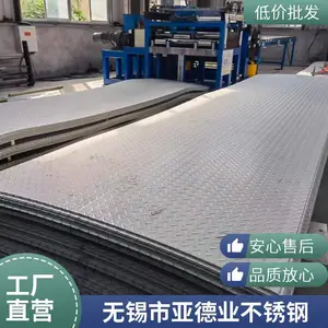 316L����ֱⶹ���ӹ� ��������ַ�����ӹ�