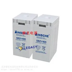 德国森泉ZINSCHE蓄电池12-OPzV-120胶体式稳压森泉蓄电池