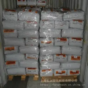 �����¹�Ӯ���¹���PA12 VESTAMID L2106F��������12