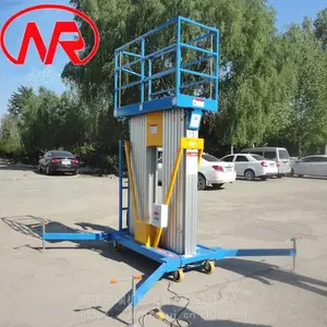 �������ߵǸ����� �߿�ά������ƽ̨ Һѹ���Ͻ�����ƽ̨