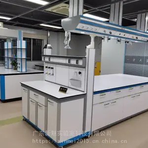 ����ʵ���ҼҾ߹�Ӧ����ѧʵ��̨-���趨��