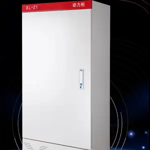 ��������ײ��������xl-21��ѹ�����ܵ�Դ���䶨��800*1300