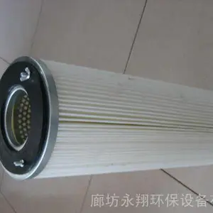 ���ҹ�Ӧ �糧��Ч������о DY3266������Ͳ3266