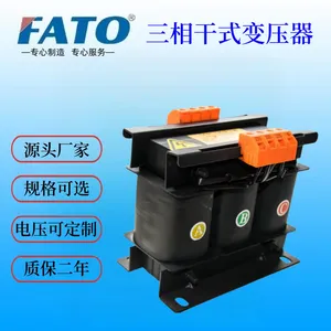 FATO华通SBK-500VA三相隔离干式变压器用途及详细技术资料