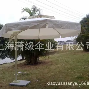 ľ�ܽ�����ͥԺ����ɡ ������ɡ���� ���⾰��̫��ɡ����������