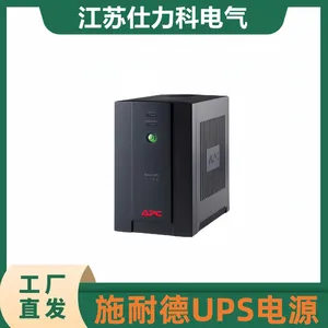 ʩ�͵�APC BP1000CH UPS����ϵ�Դ 600W �Զ��ػ� ��ѹ