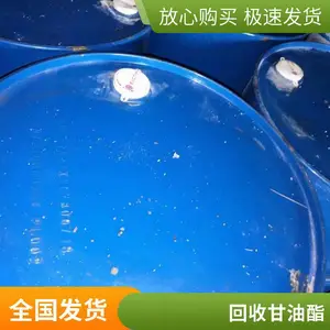 ���ڻ��ձ����������ͣ���ҵ��/ʳƷ��