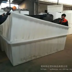 浙江纺织布草车1800L推布车长方形塑料方箱周转箱