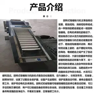 ����ˮ���ָ�դ ����ʽϸ��դ��ϸ����