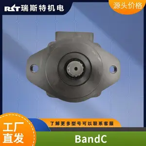 力士乐油泵PVV5-1X/154RA15L 液压泵PVV42-1X/122-055RA15DDMC
